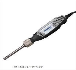 Máy đồng nhất hóa cầm tay (5000 - 30000rpm, 3 - 10mL) AS ONE 1-3139-13 MH-1007